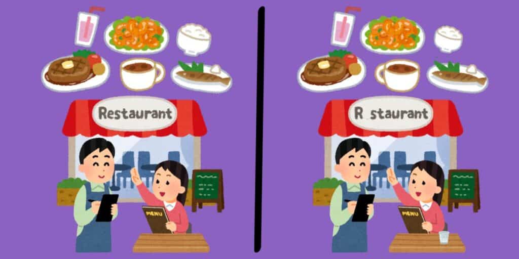 Spot the difference challenge: feast your eyes and find the 5 subtle changes in these tantalizing restaurant scenes in under 12 seconds!