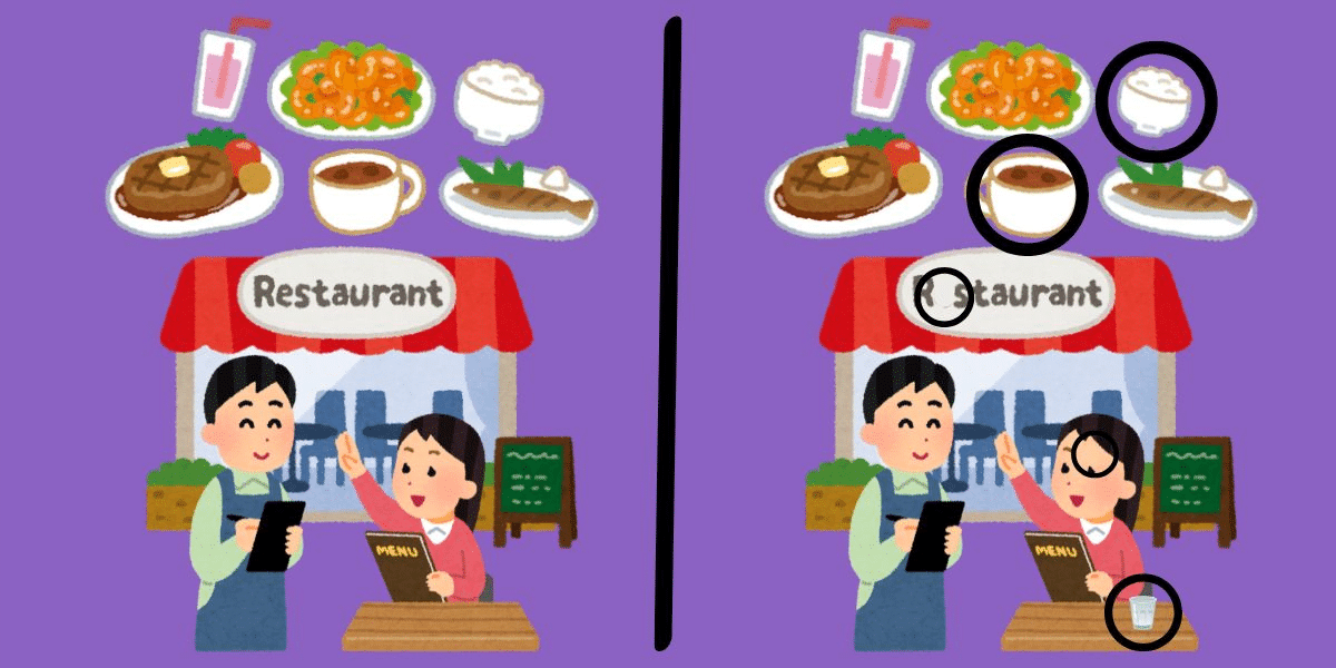 Spot the difference challenge: feast your eyes and find the 5 subtle changes in these tantalizing restaurant scenes in under 12 seconds!